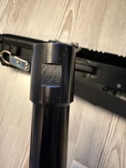 Вепрь ВПО 205-00