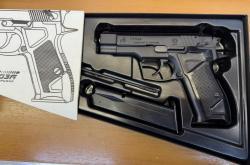 Гроза-021 кал. 9РА ствол ЭВО EVO