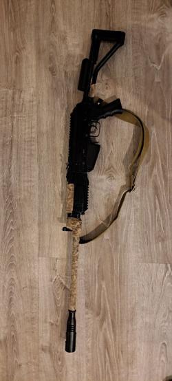 Вепрь ВПО-205-01