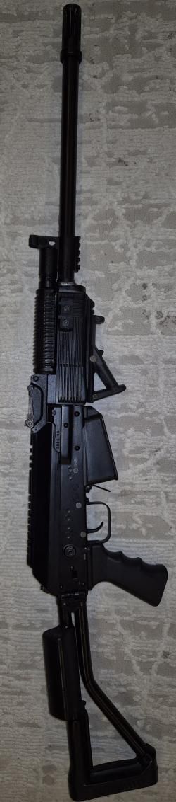 Вепрь ВПО 205-01