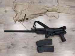 Вепрь ВПО 205-02 12х76 (680мм)