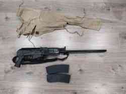 Вепрь ВПО 205-02 12х76 (680мм)