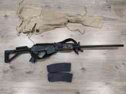 Вепрь ВПО 205-02 12х76 (680мм)