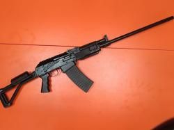 ВЕПРЬ ВПО-205-02 кал. 12/76