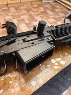 Вепрь ВПО-205-02 L680