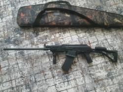 Вепрь ВПО-205-02