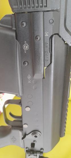 Вепрь ВПО-205-03 новый