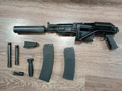 Вепрь ВПО 205-03