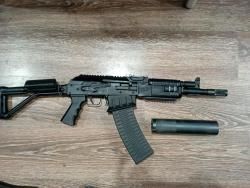 Вепрь ВПО 205-03