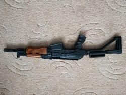 Вепрь ВПО 205-03