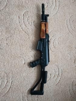 Вепрь ВПО 205-03