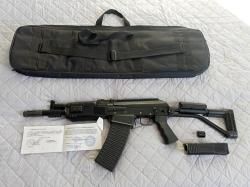 Вепрь ВПО-205-03