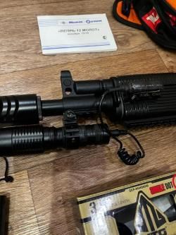 Вепрь ВПО 205 03