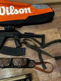 Вепрь ВПО 205 03