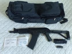 Вепрь ВПО 205-03