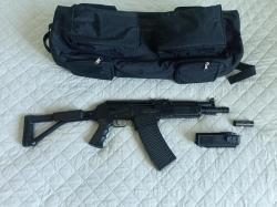 Вепрь ВПО 205-03