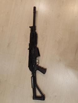 Вепрь  ВПО 205. 430 мм