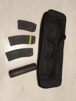 Вепрь  ВПО 205. 430 мм