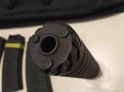 Вепрь  ВПО 205. 430 мм