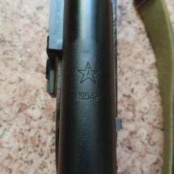 Вепрь ВПО-208 калибр 366ТКМ