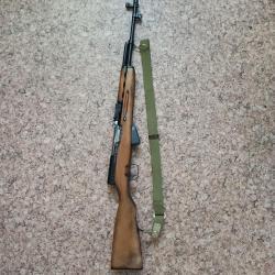 Вепрь ВПО-208 калибр 366ТКМ