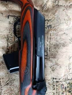 Вепрь впо 212