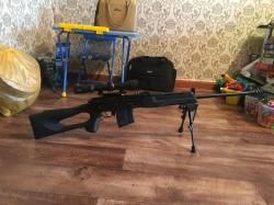 Вепрь ВПО 221-02