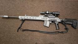 Вепрь ВПО 221 в тюнинге