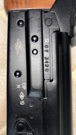 вепрь (ВПО-221.00.00) 9,6Х53 LANKASTER