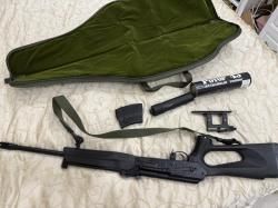 Вепрь ВПО-221.00