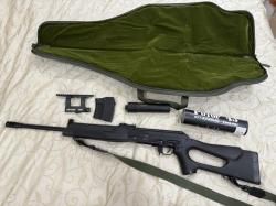 Вепрь ВПО-221.00