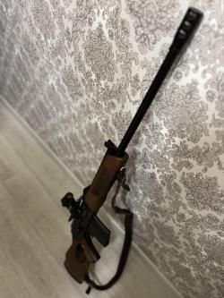 Вепрь «ВПО-221»