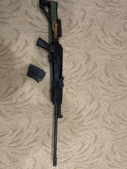 Вепрь впо 223-02