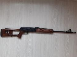 Вепрь-ВПО 235