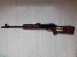 Вепрь-ВПО 235