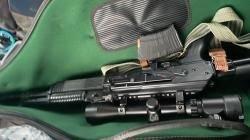 Вепрь ВПО213-18