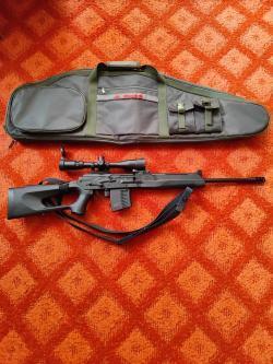 вепрь впо221