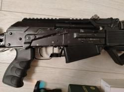 Вепрь12 ВПО-205 молот