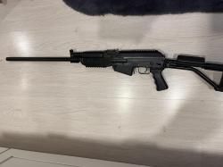 Вепрь12/76 Молот