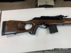 Вепрь223 Супер