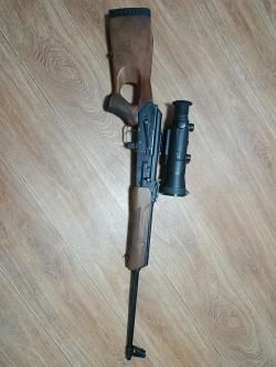 Вепрь7.62×39
