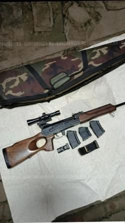 Вепрь
