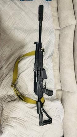 Вепть 12 молот