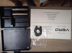 Охотничье ружье гладкоствольное Веро