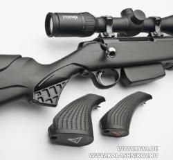 Вертикальная ручка Tikka T3\T1 