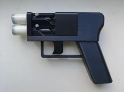 Вертикальная рукоятка для пу-2