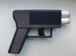 Вертикальная рукоятка для пу-2