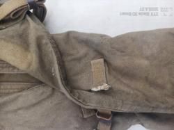 Вещевой мешок