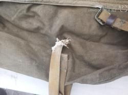 Вещевой мешок