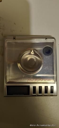 Весы для пороха